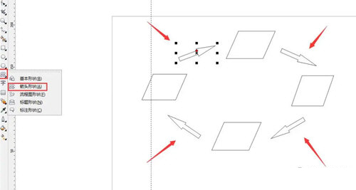 CorelDraw X4 SP2精简版免费下载