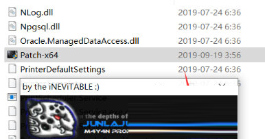 BarTender破解版2020