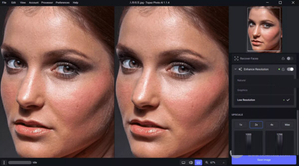 Topaz Photo AI破解补丁