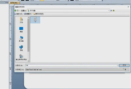 BarTender破解版2023