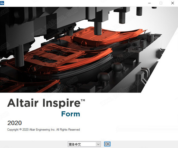 Inspire Form2020