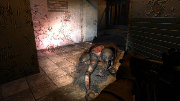 潜伏者切尔诺贝利的阴影修改器