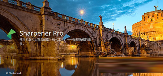 Nik Collection破解版2023