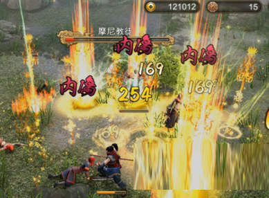 天命奇御FateSeeker修改器Wemod版