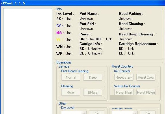 佳能g2810清零软件破解版