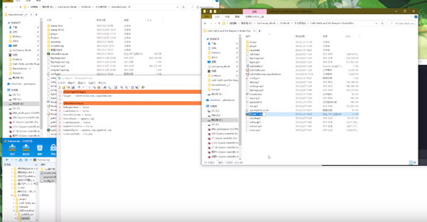 Ambitious Mission汉化补丁