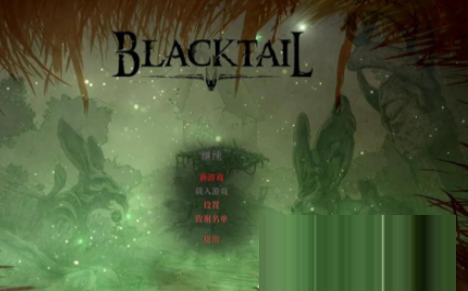 女巫悲歌修改器Wemod版