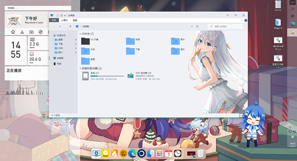 Windows10二次元版