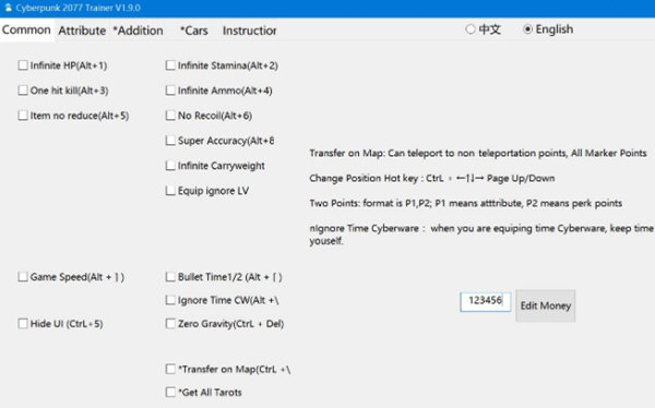 赛博朋克2077修改器小幸版