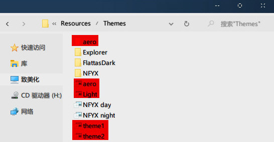 Windows10二次元版