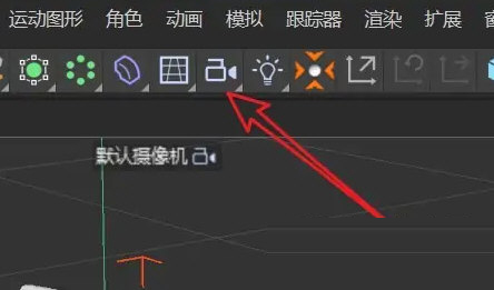 C4D R25简体中文版