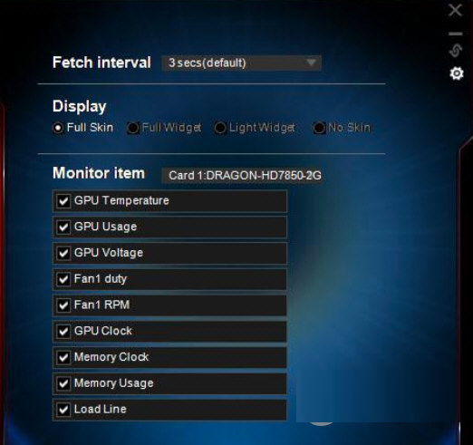 华硕GPU Tweak III中文版