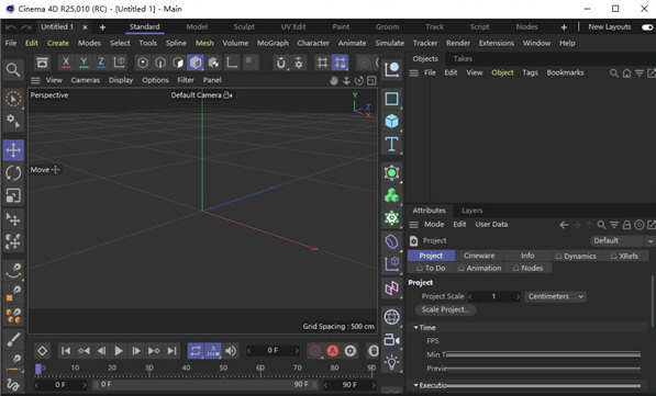 C4D R25简体中文版