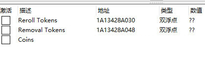 幸运房东修改器4