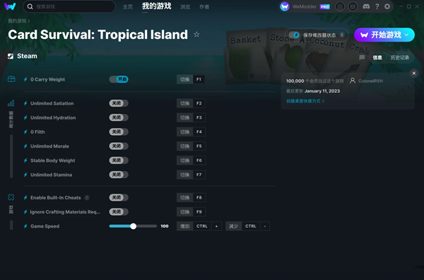卡片生存热带岛屿修改器Wemod版