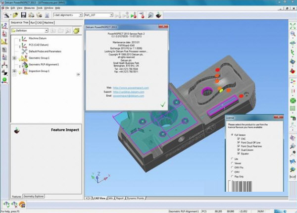 PowerInspect2016破解版