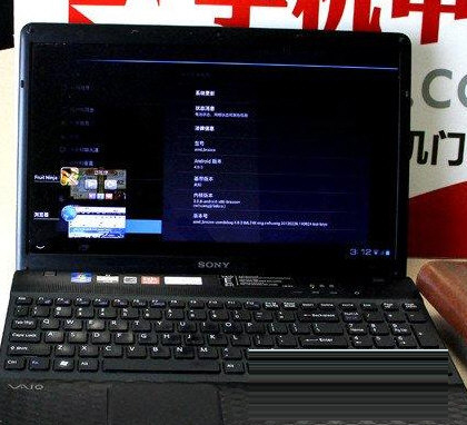 android x86 4.0 iso 下载