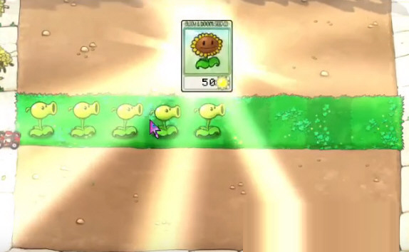 植物大战僵尸贝塔版