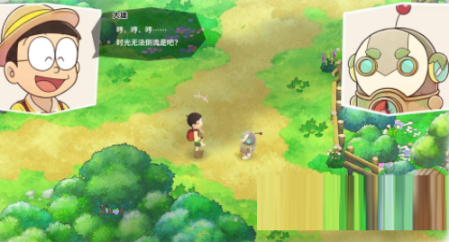 哆啦A梦牧场物语自然王国未加密补丁