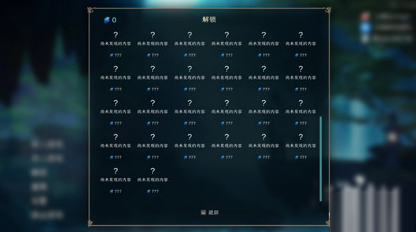 江湖幸存者修改器万能版