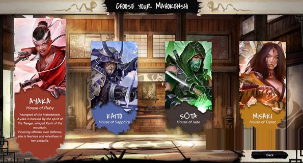 魔法剑士修改器