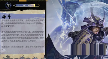 魔法武士修改器Wemod版