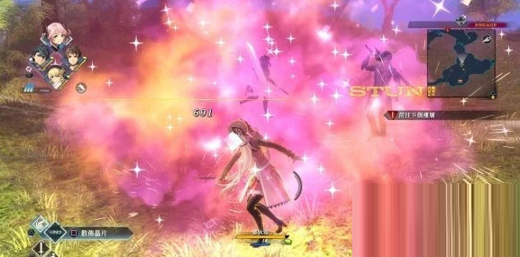 英雄传说黎之轨迹2修改器