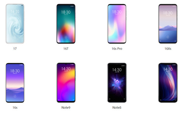 flyme通用刷机包下载