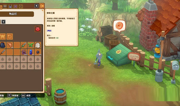 奇塔利亚童话修改器Steam版