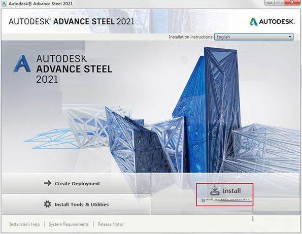 Advance Steel 2021