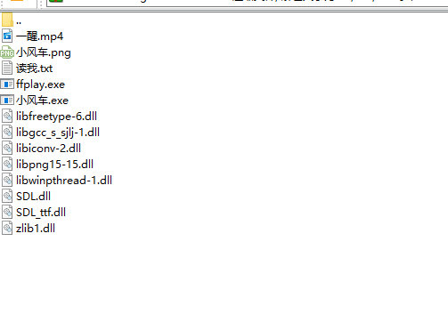 小风车动态壁纸软件