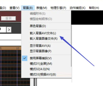 MMD天知道汉化版下载
