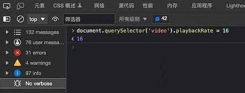 无限制下载器油猴脚本