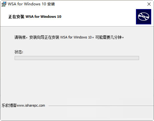 WSA for Windows 10