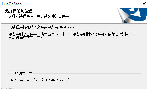 华高Hi5130扫描仪驱动