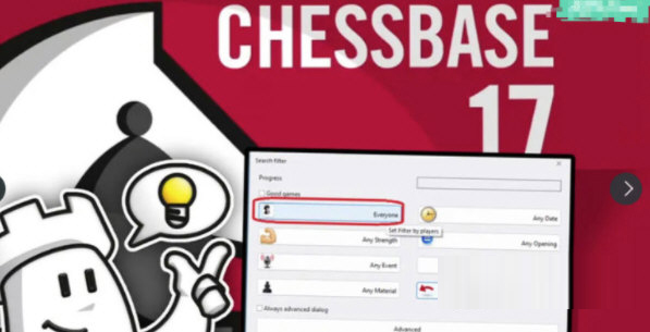 ChessBase17