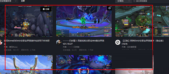 黑盒工坊怎么分享