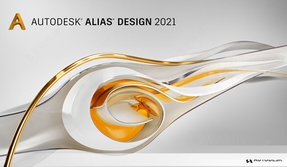 Alias Design2021