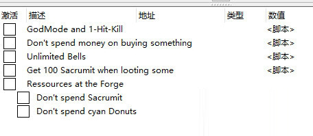 光环之沙修改器