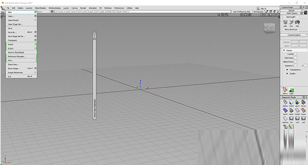 Alias Design 2021中文破解版