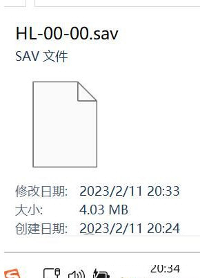 霍格沃茨之遗存档修改器