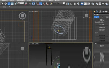 3DMax2020中文破解版