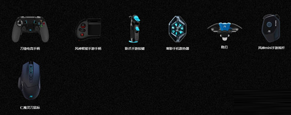 仁魔游戏厅电脑版下载