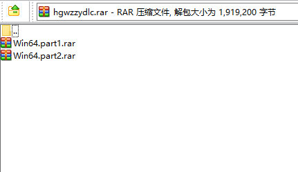 霍格沃茨之遗dlc解锁补丁