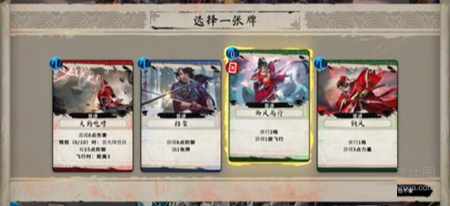 魔法剑士未加密补丁