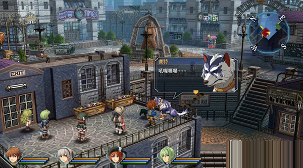 碧之轨迹改修改器