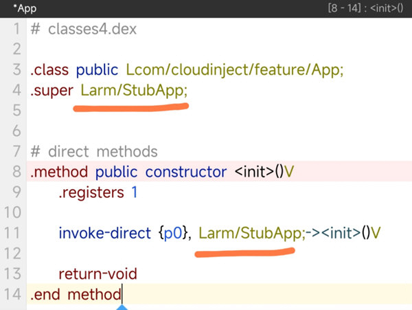 云注入application解码工具