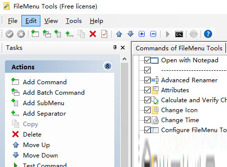 FileMenu Tools8最新破解版