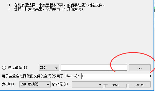 Parted Magic 2023破解版下载