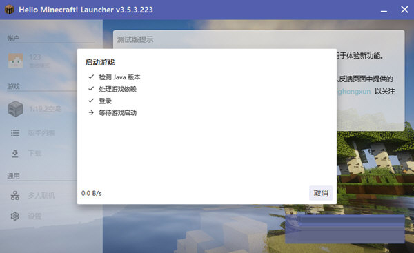 我的世界李芒果空岛生存整合包